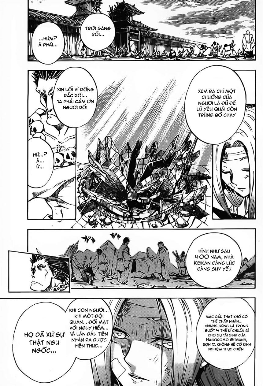 Bách Quỷ Dạ Hành Chapter 108 - 10