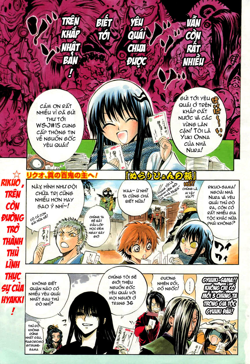 Bách Quỷ Dạ Hành Chapter 109 - 2