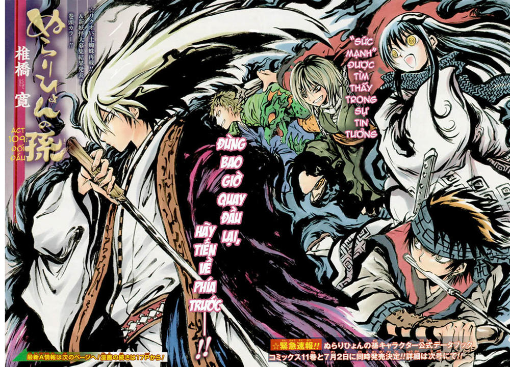 Bách Quỷ Dạ Hành Chapter 109 - 3