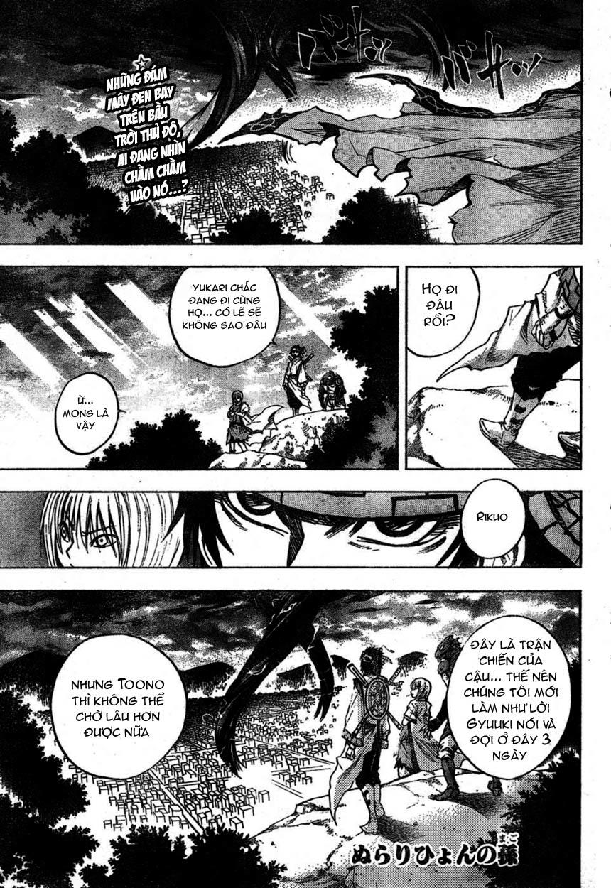 Bách Quỷ Dạ Hành Chapter 109 - 4