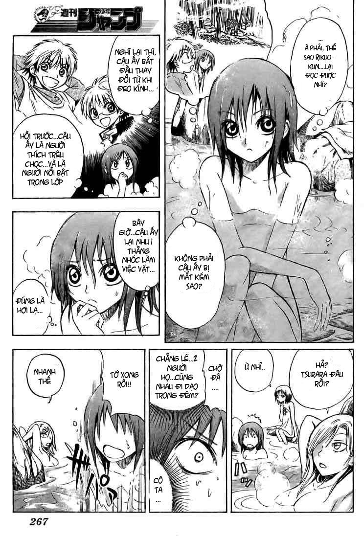 Bách Quỷ Dạ Hành Chapter 11 - 17