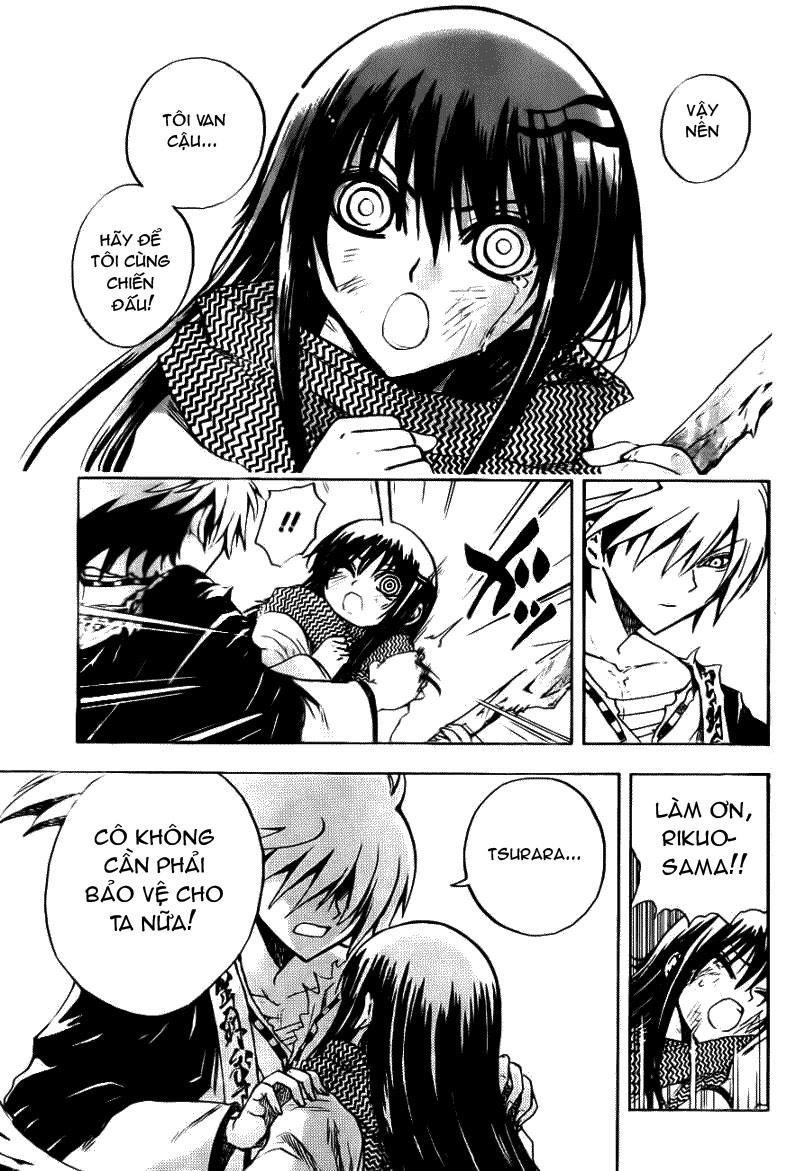 Bách Quỷ Dạ Hành Chapter 110 - 12