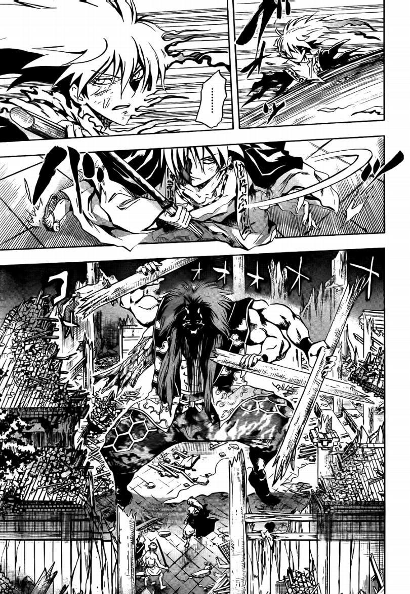 Bách Quỷ Dạ Hành Chapter 111 - 14