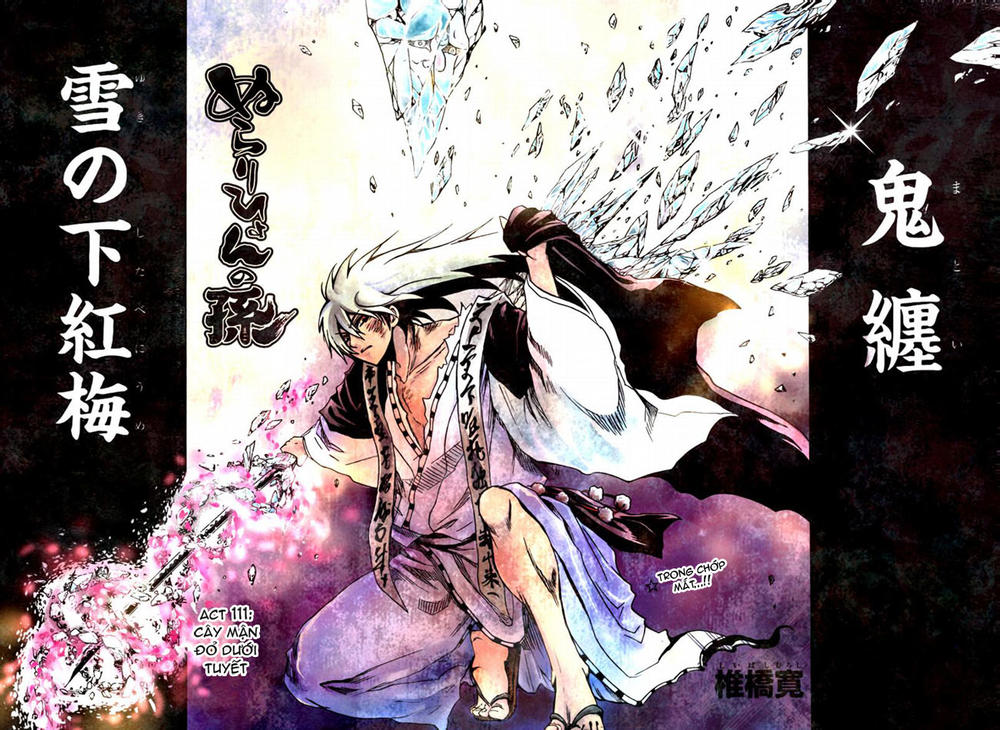 Bách Quỷ Dạ Hành Chapter 111 - 3