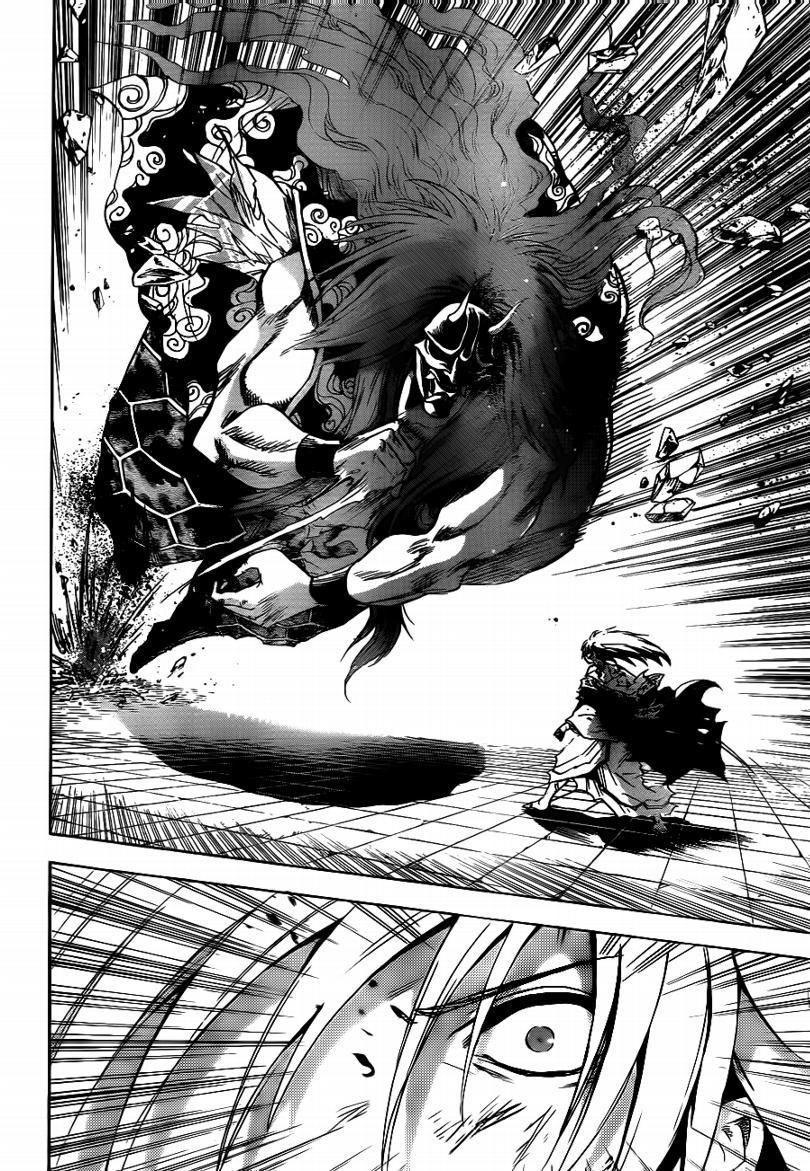 Bách Quỷ Dạ Hành Chapter 112 - 6