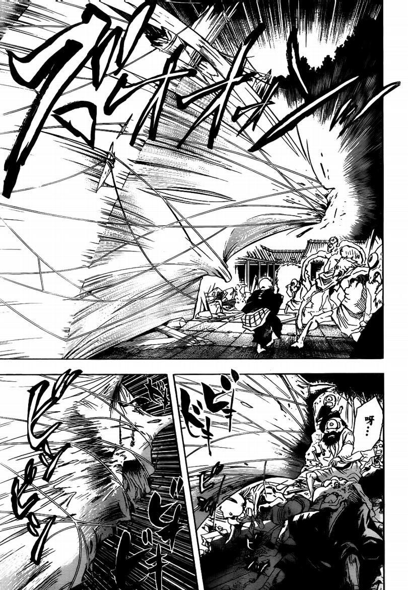 Bách Quỷ Dạ Hành Chapter 112 - 7