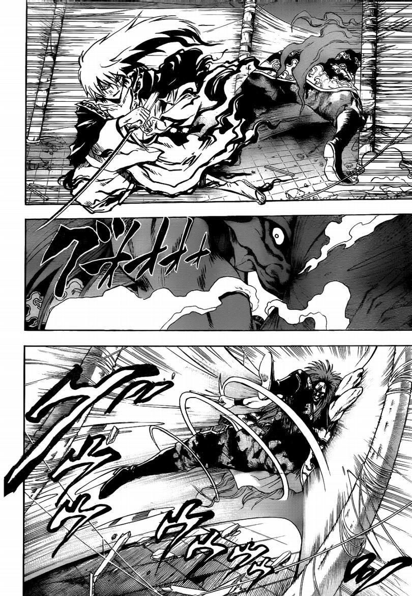 Bách Quỷ Dạ Hành Chapter 112 - 8