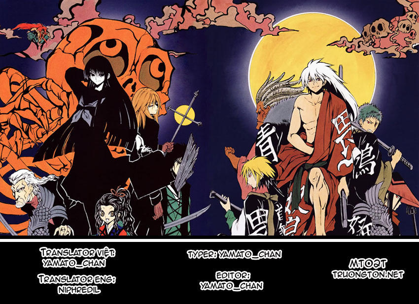 Bách Quỷ Dạ Hành Chapter 113 - 1