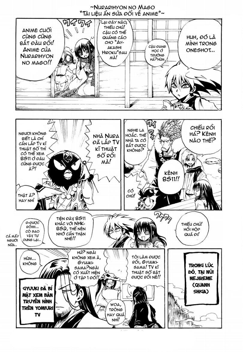 Bách Quỷ Dạ Hành Chapter 113 - 3