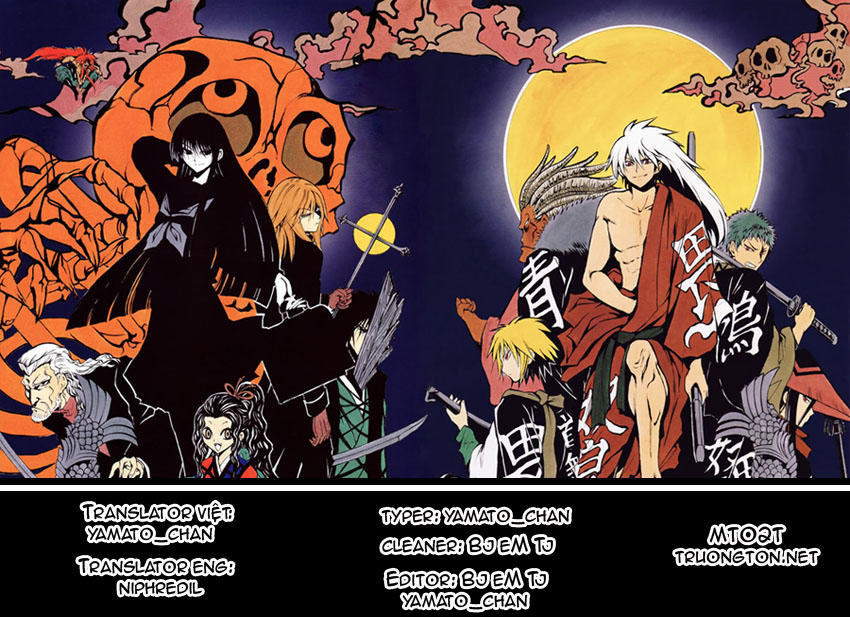 Bách Quỷ Dạ Hành Chapter 115 - 1