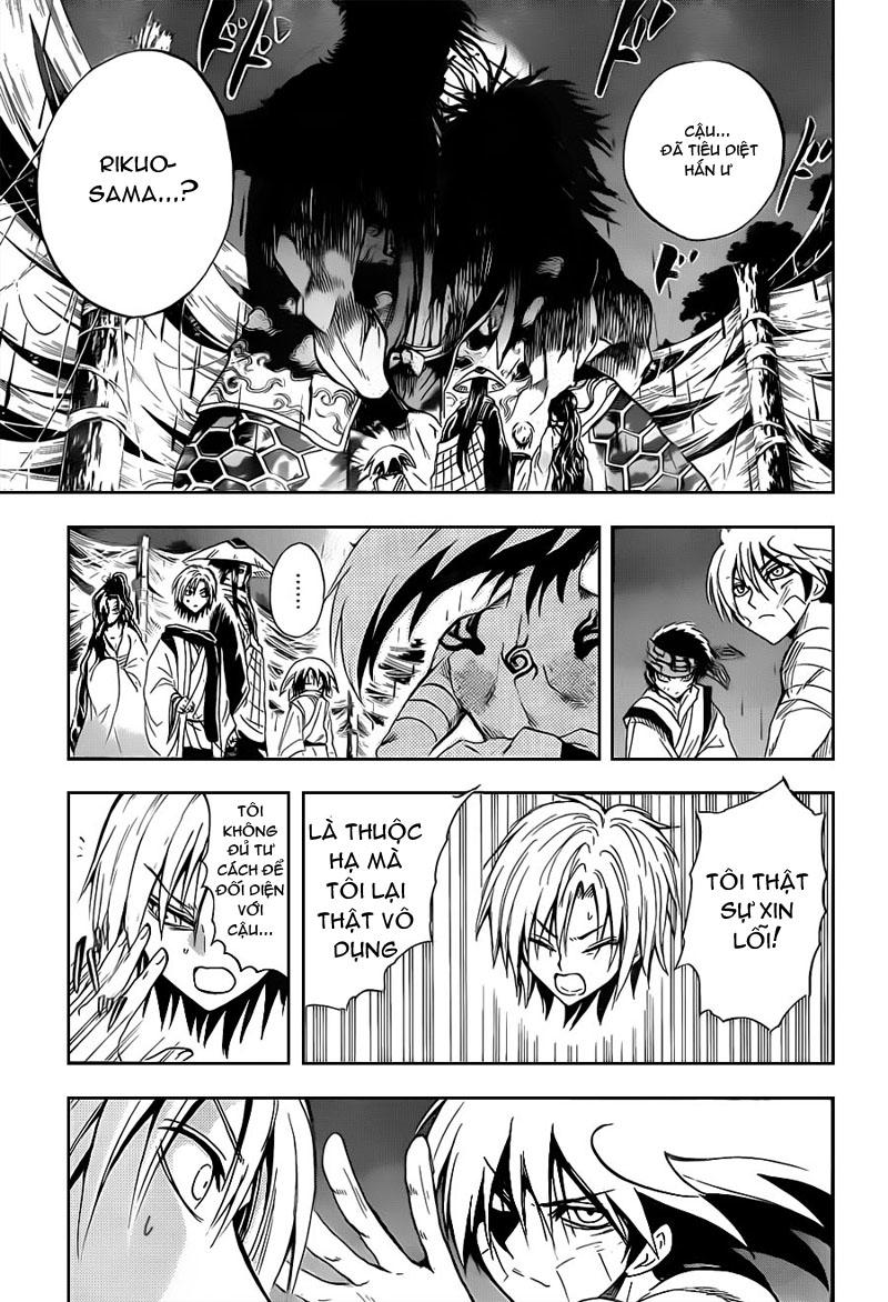 Bách Quỷ Dạ Hành Chapter 115 - 16