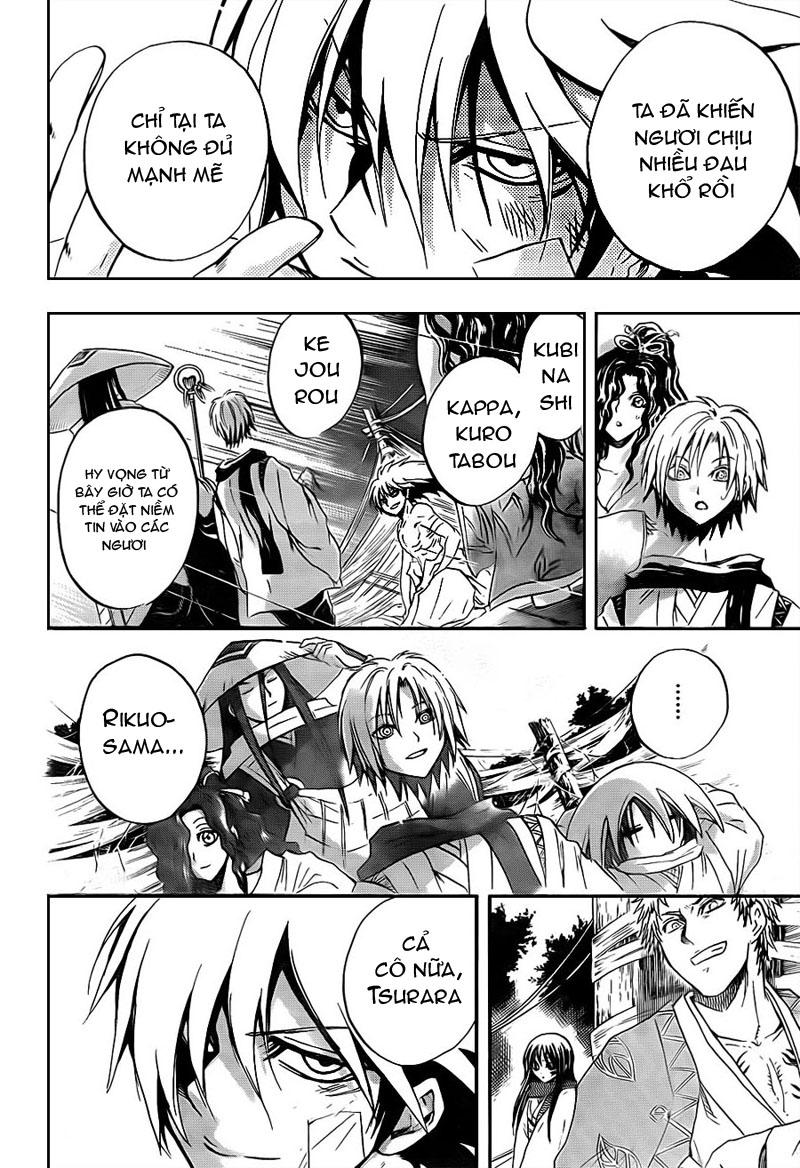 Bách Quỷ Dạ Hành Chapter 115 - 17