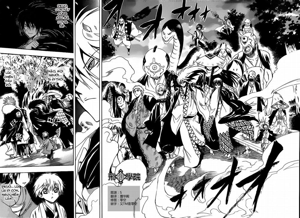 Bách Quỷ Dạ Hành Chapter 117 - 9