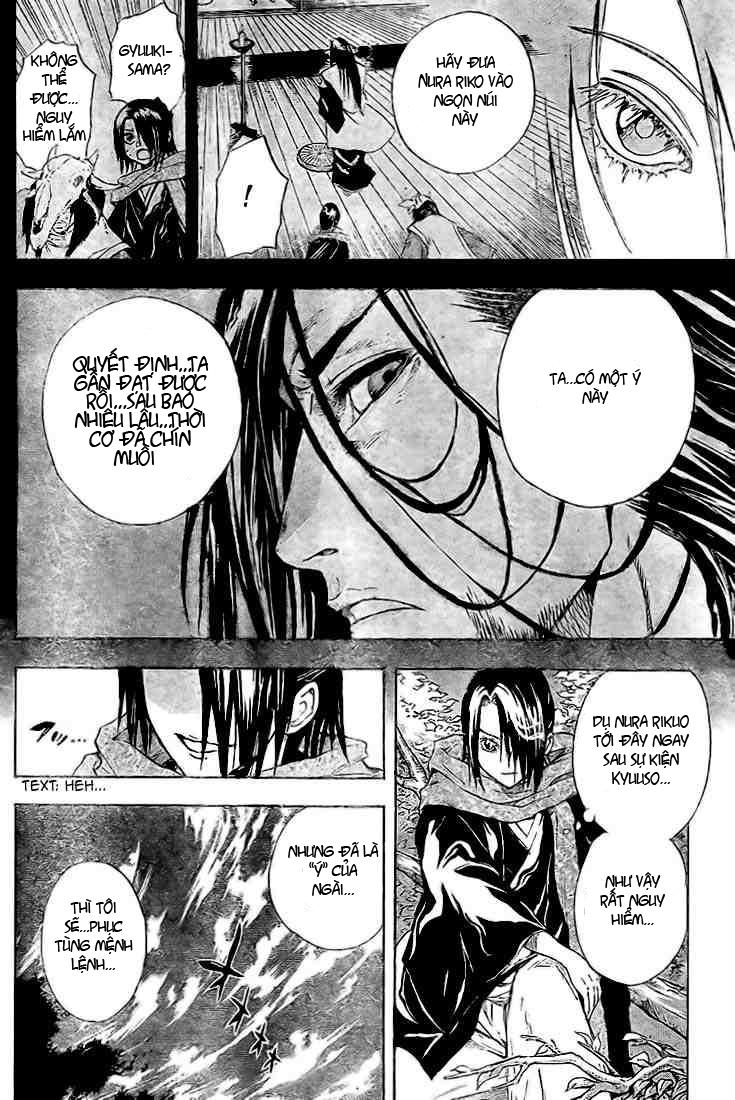 Bách Quỷ Dạ Hành Chapter 12 - 5