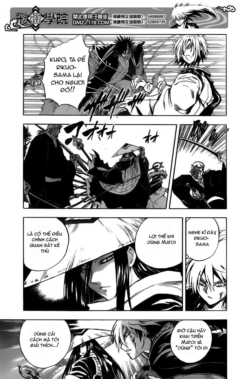 Bách Quỷ Dạ Hành Chapter 122 - 8