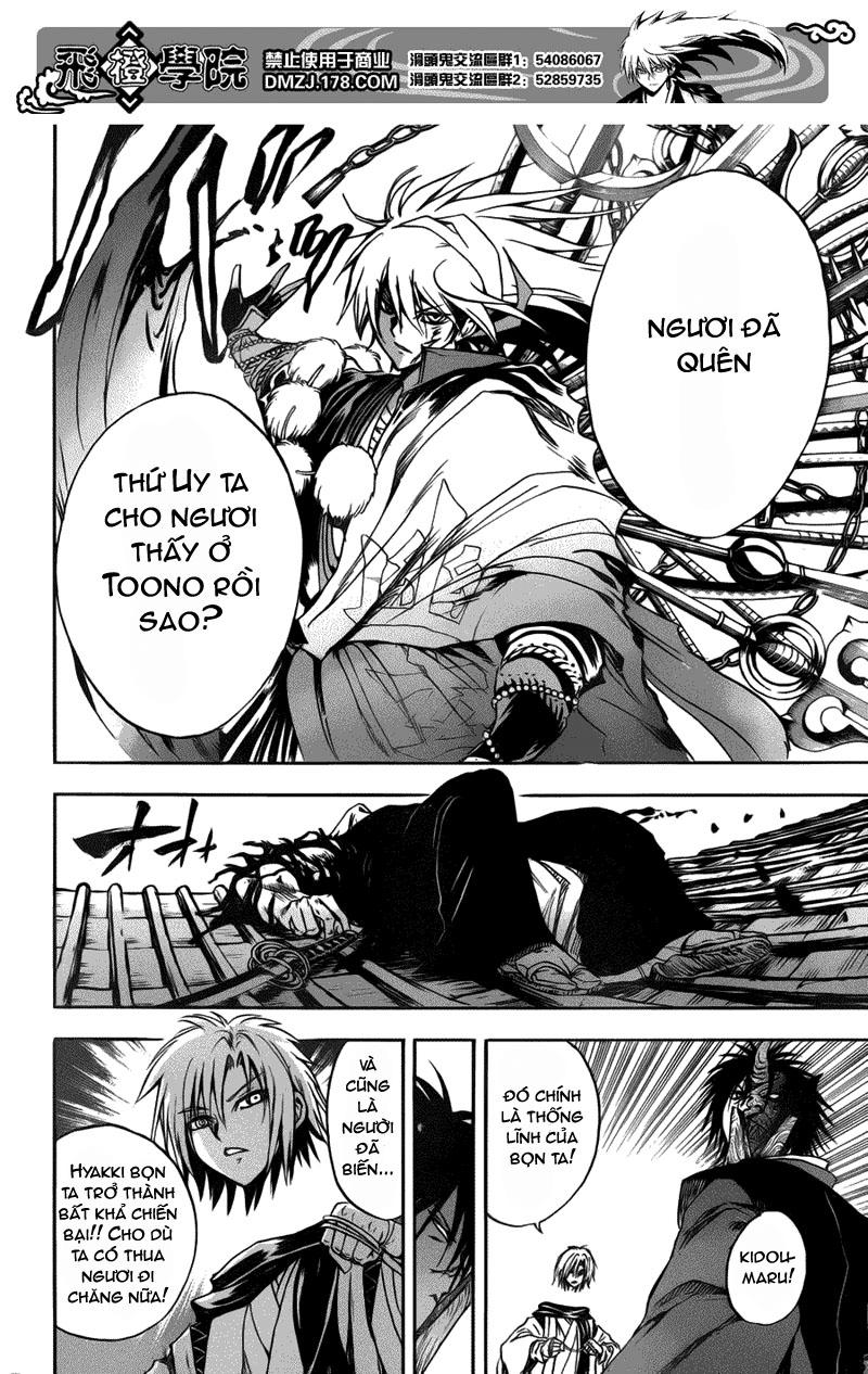 Bách Quỷ Dạ Hành Chapter 123 - 13