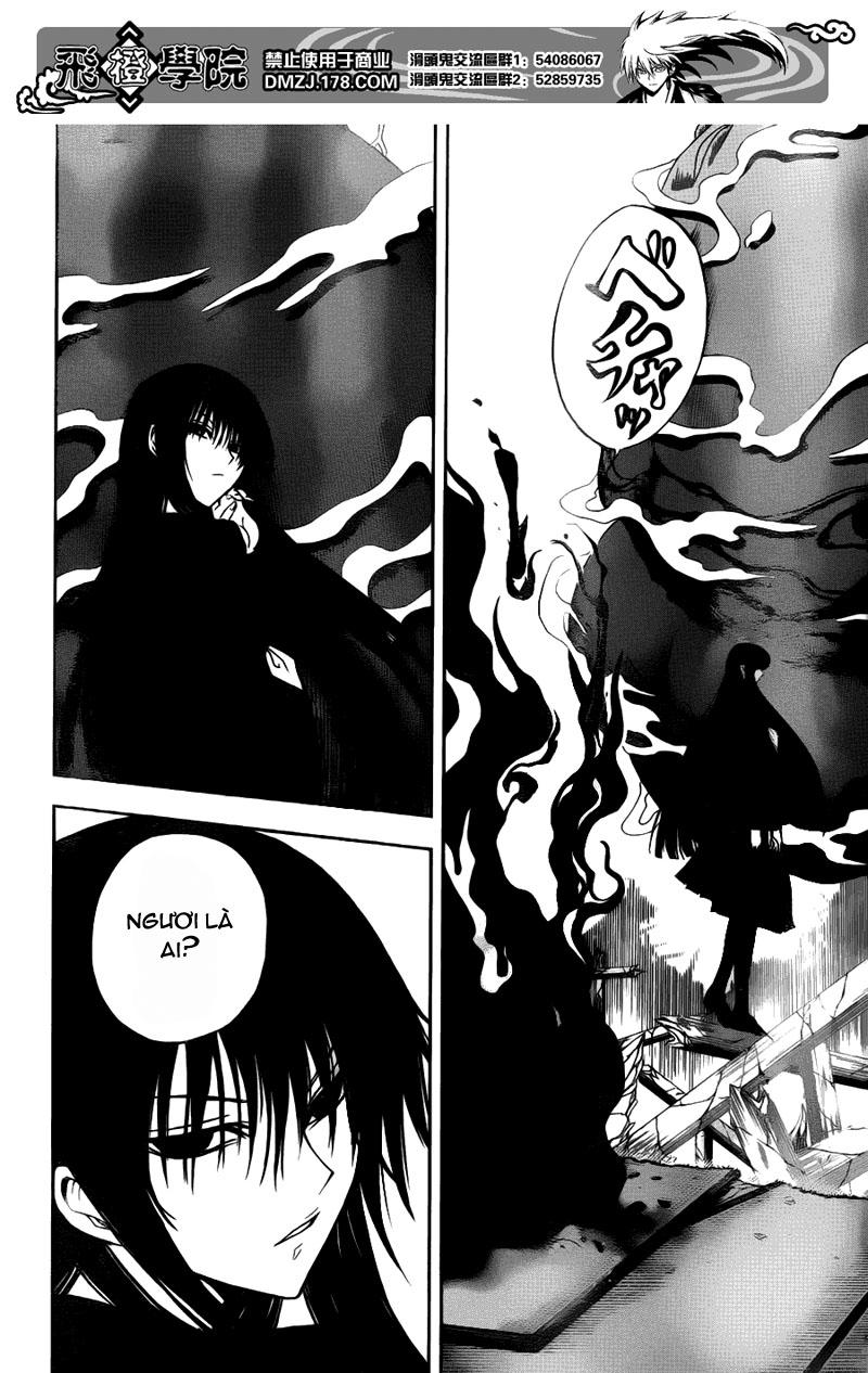 Bách Quỷ Dạ Hành Chapter 124 - 18