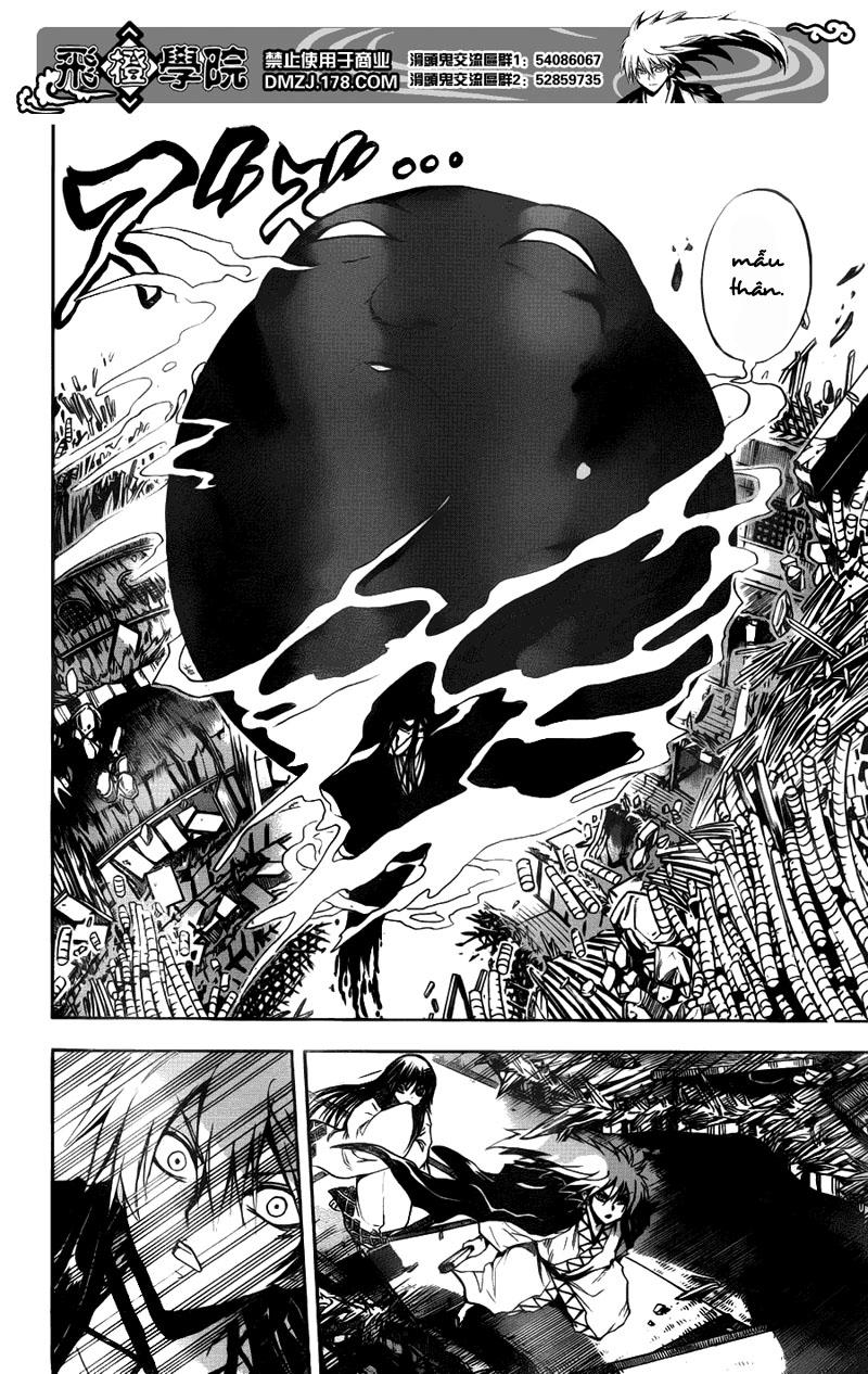 Bách Quỷ Dạ Hành Chapter 124 - 7