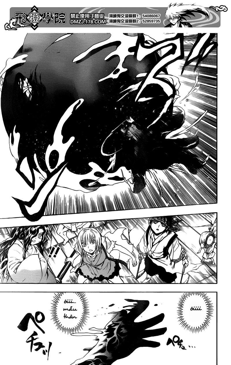 Bách Quỷ Dạ Hành Chapter 124 - 8