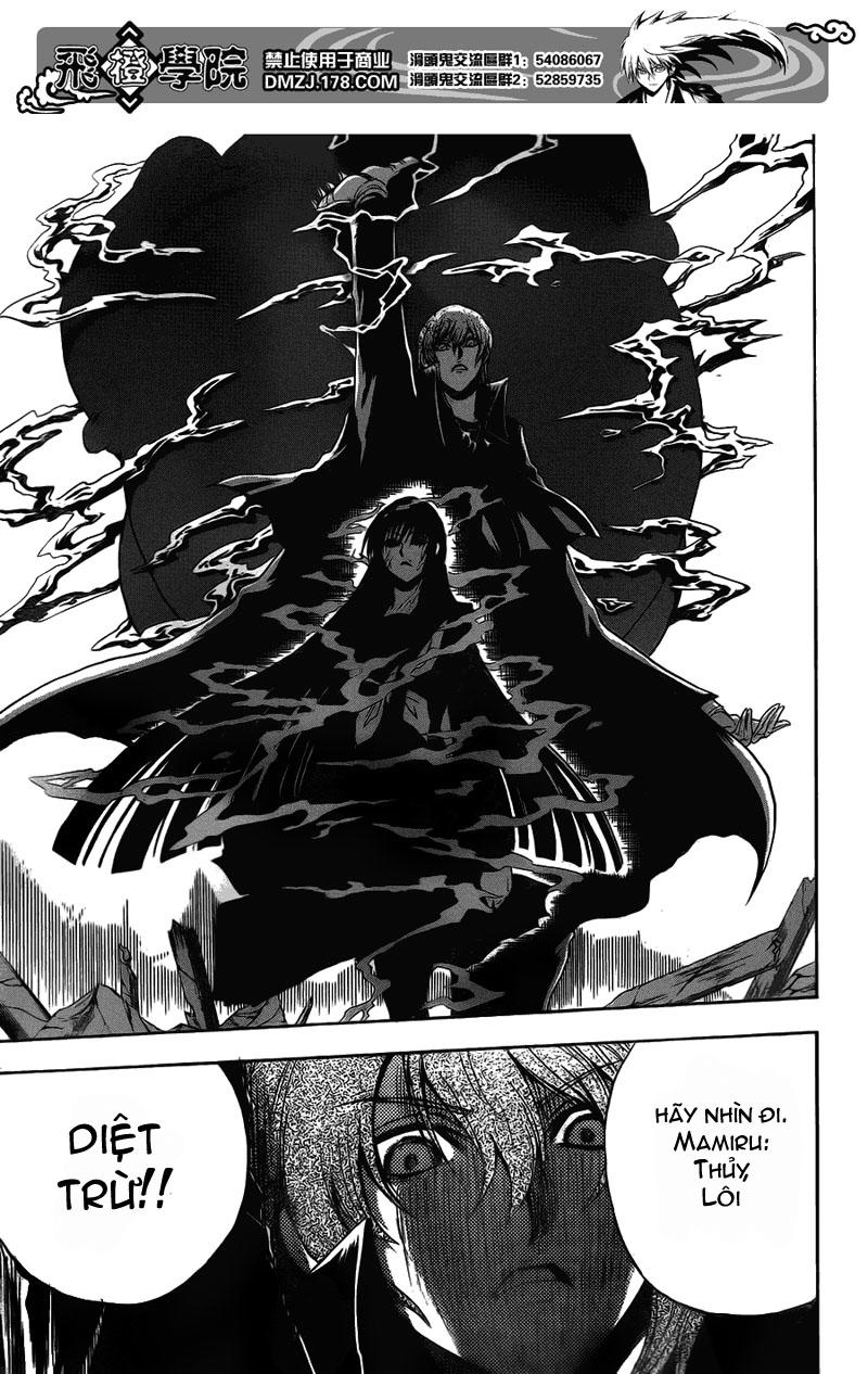 Bách Quỷ Dạ Hành Chapter 125 - 12