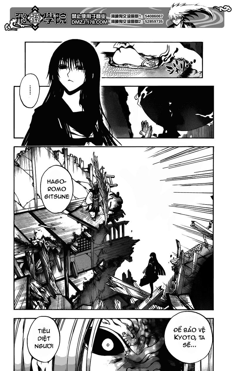 Bách Quỷ Dạ Hành Chapter 125 - 3