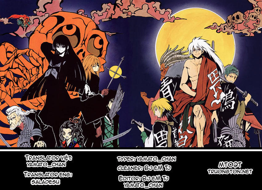 Bách Quỷ Dạ Hành Chapter 126 - 1