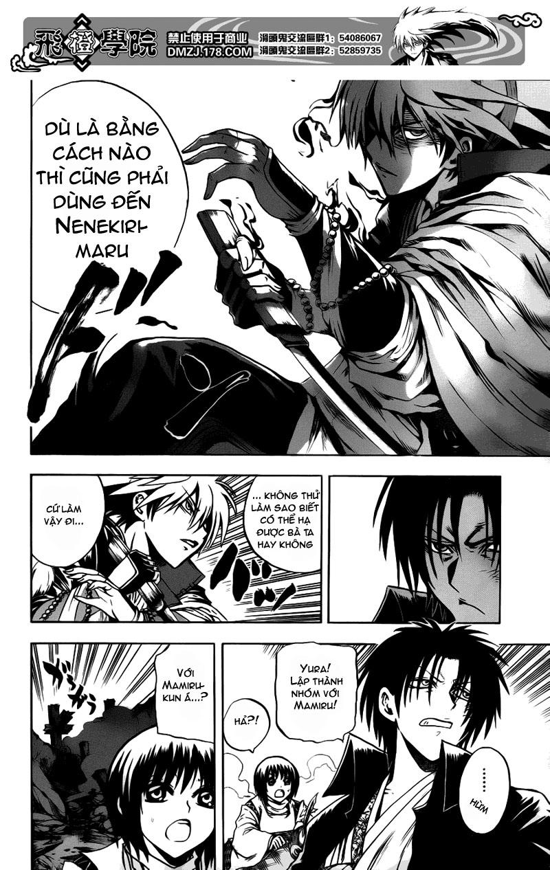 Bách Quỷ Dạ Hành Chapter 126 - 15