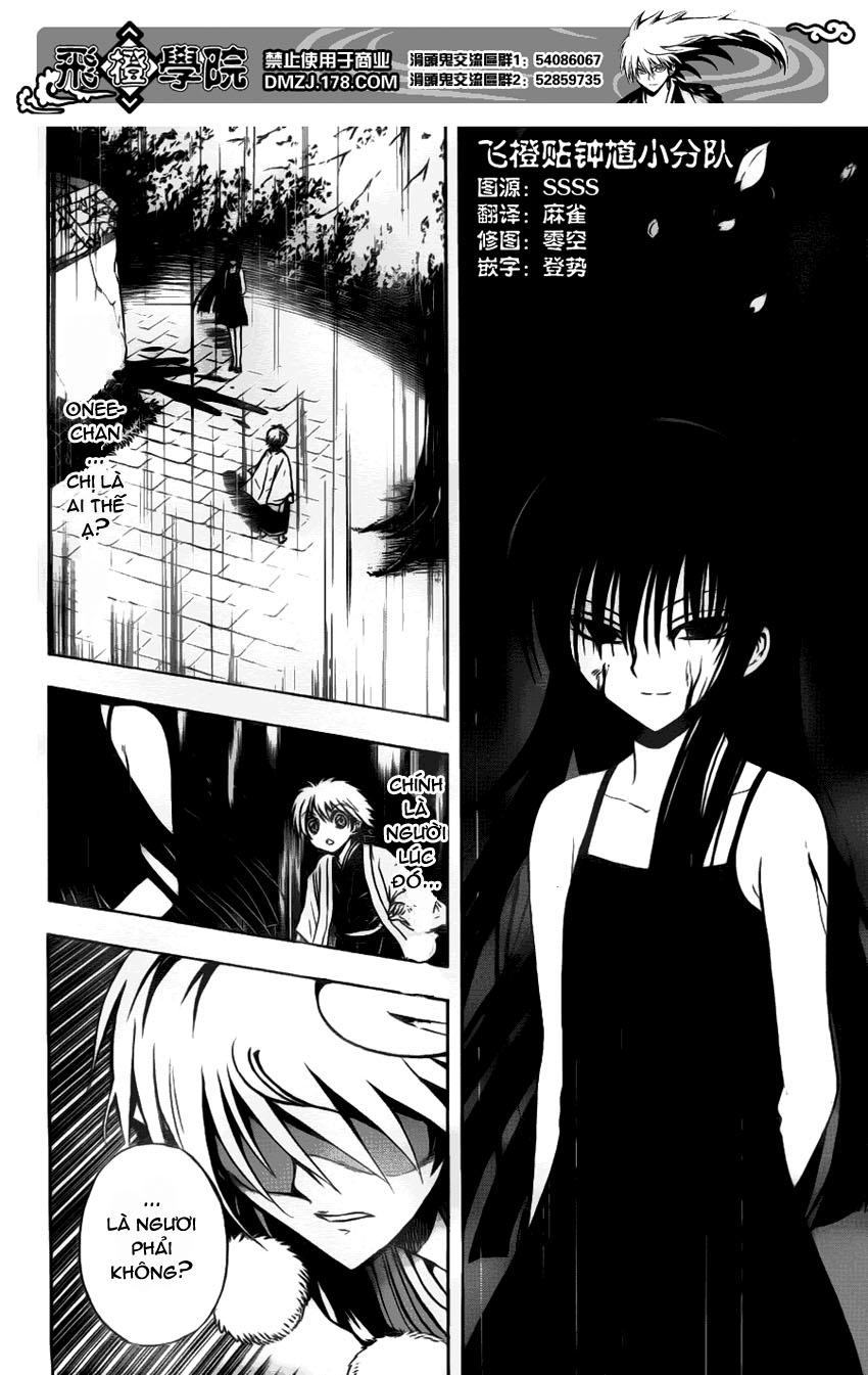 Bách Quỷ Dạ Hành Chapter 126 - 3