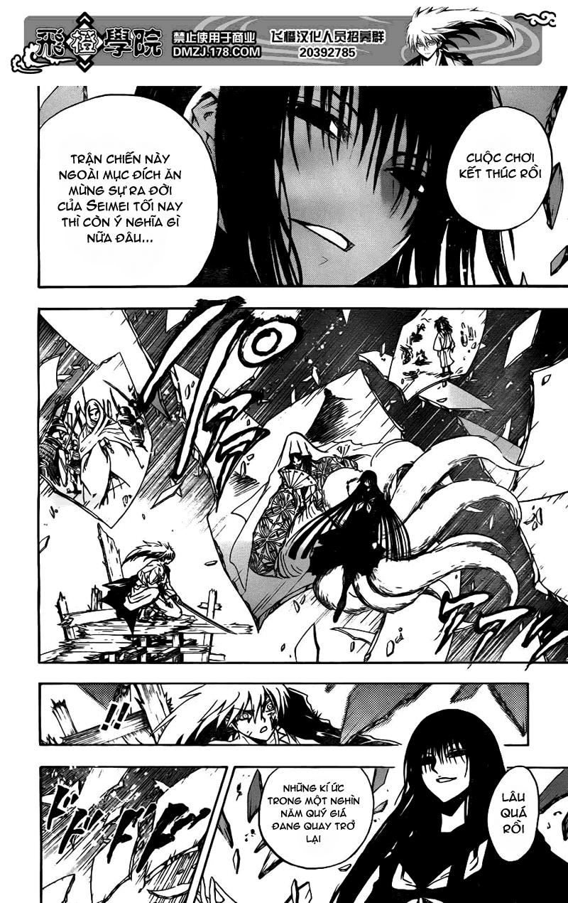 Bách Quỷ Dạ Hành Chapter 129 - 5