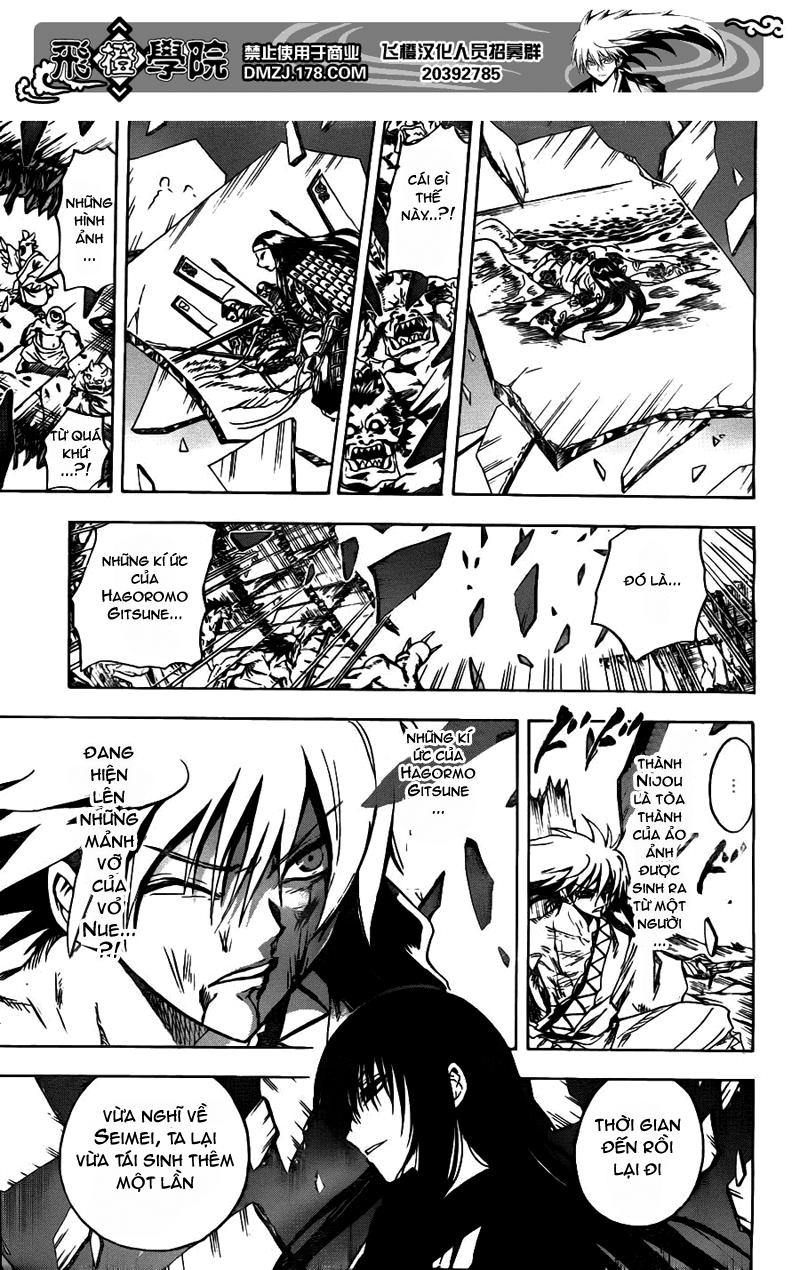 Bách Quỷ Dạ Hành Chapter 129 - 6