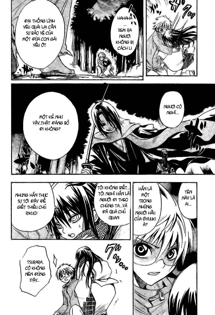 Bách Quỷ Dạ Hành Chapter 13 - 4