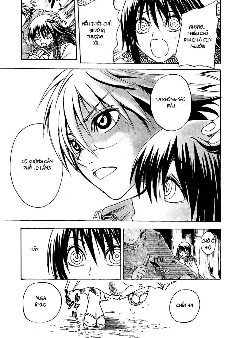 Bách Quỷ Dạ Hành Chapter 13 - 5