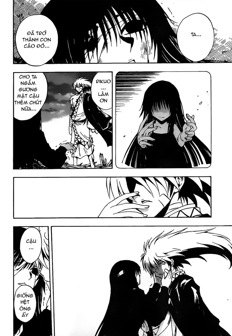 Bách Quỷ Dạ Hành Chapter 133 - 17