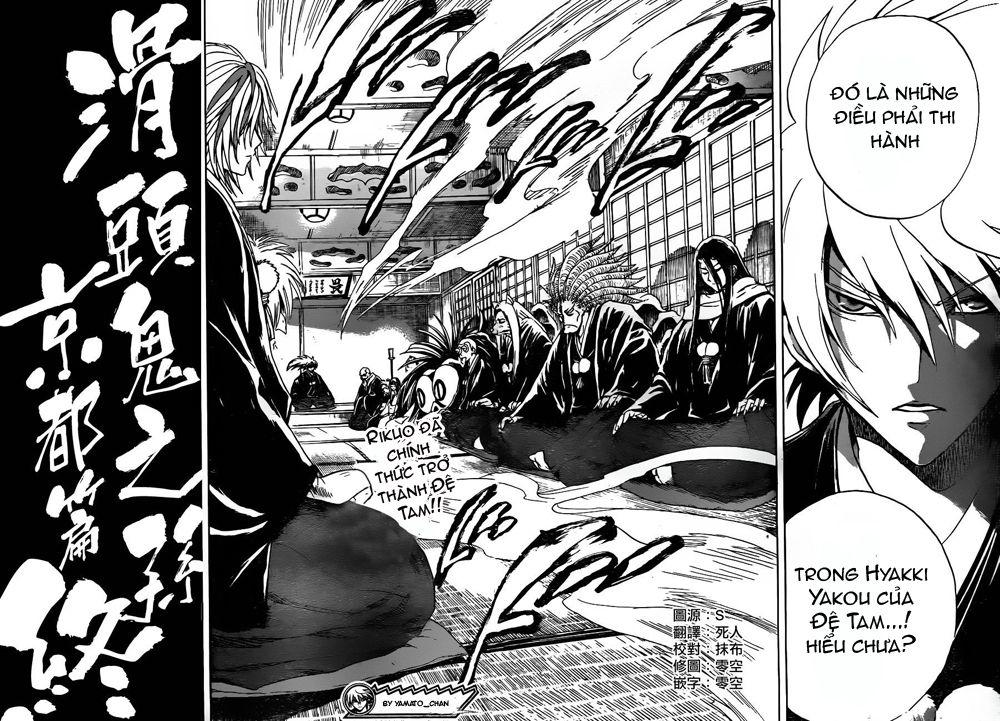 Bách Quỷ Dạ Hành Chapter 134 - 19