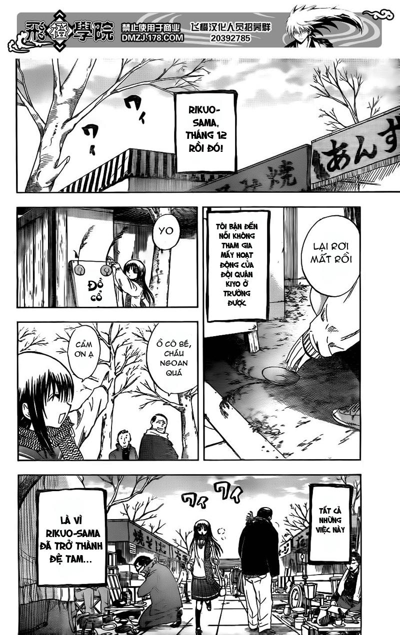 Bách Quỷ Dạ Hành Chapter 135 - 5