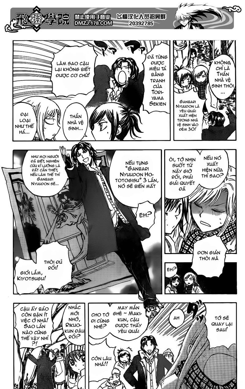 Bách Quỷ Dạ Hành Chapter 137 - 12