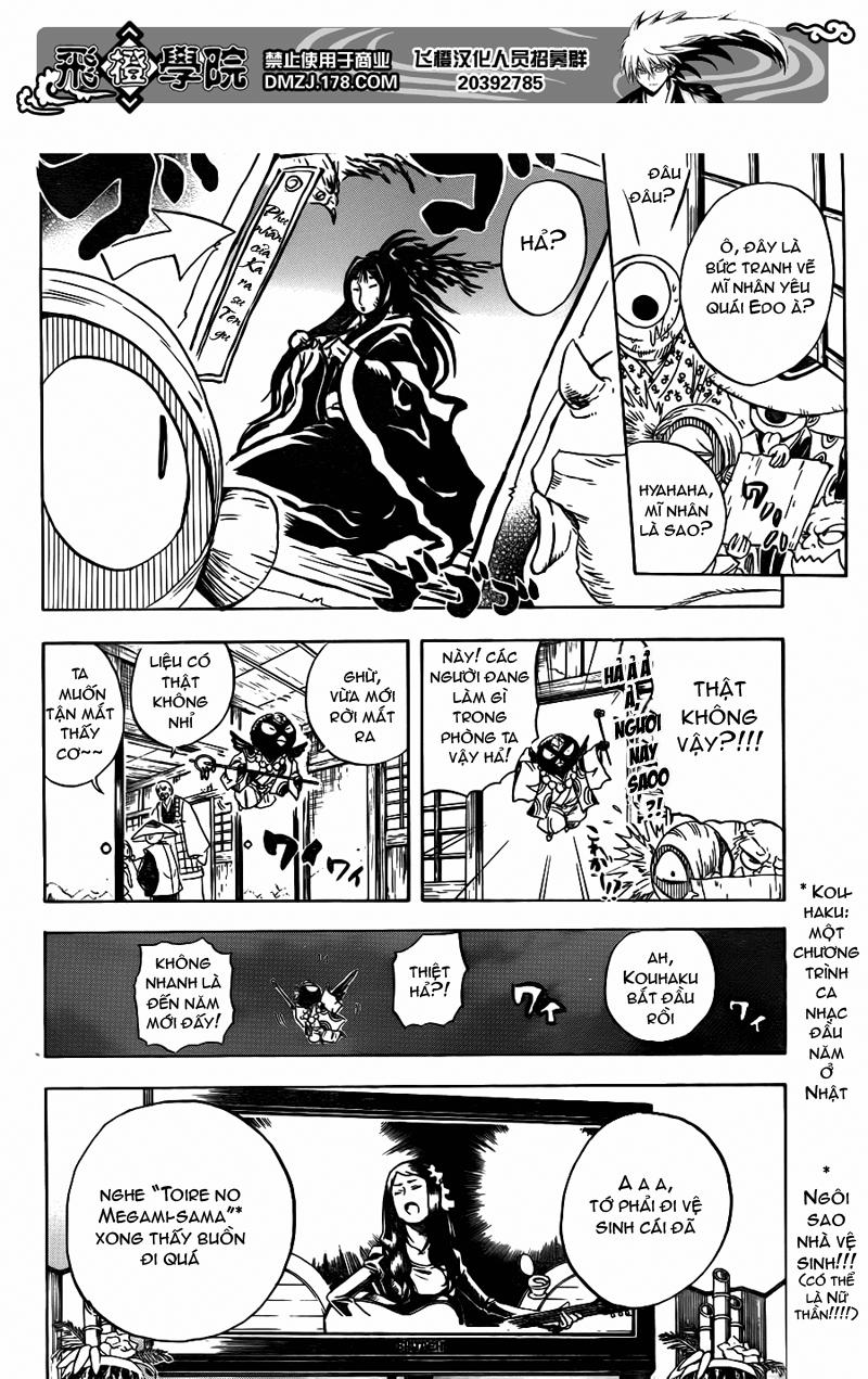 Bách Quỷ Dạ Hành Chapter 137 - 3