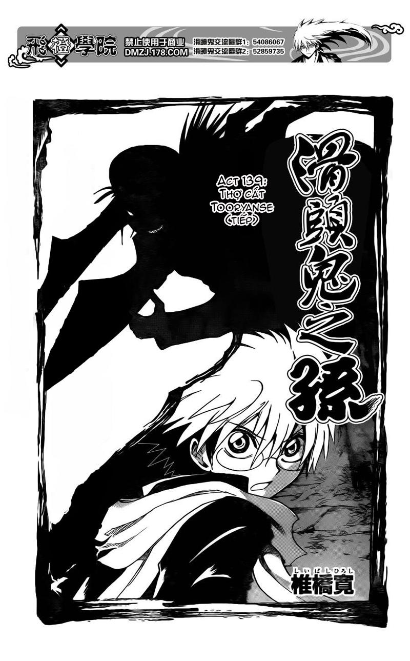 Bách Quỷ Dạ Hành Chapter 139 - 2