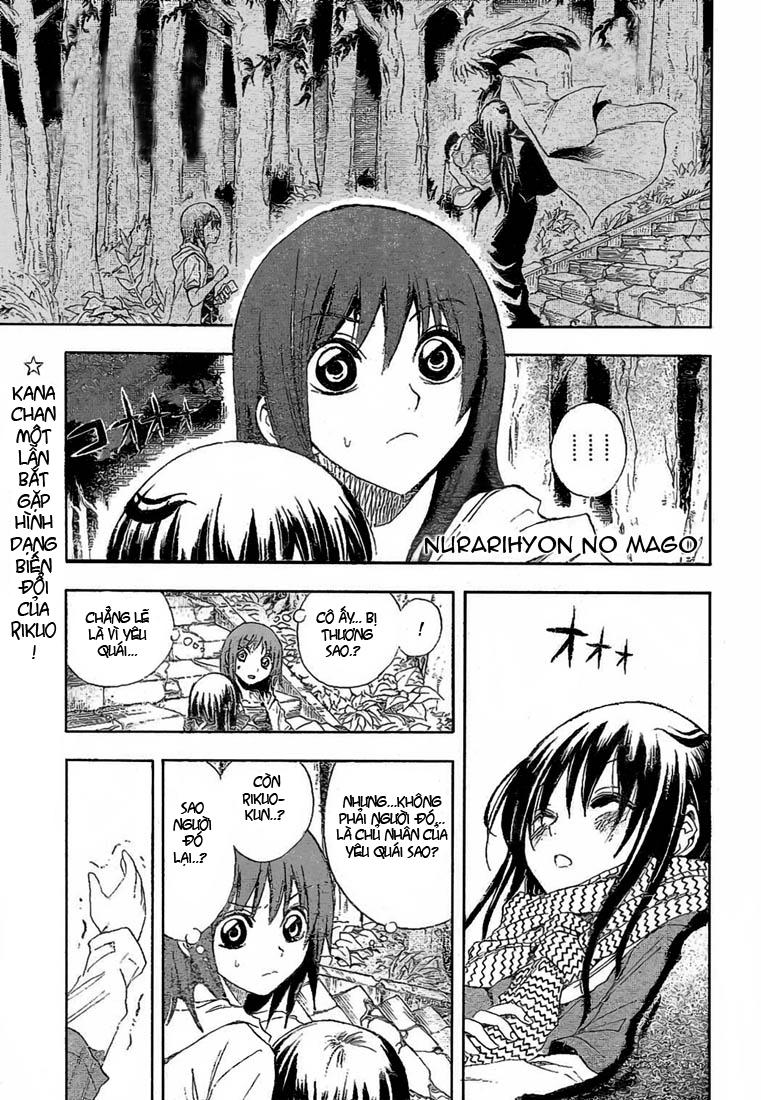 Bách Quỷ Dạ Hành Chapter 14 - 1