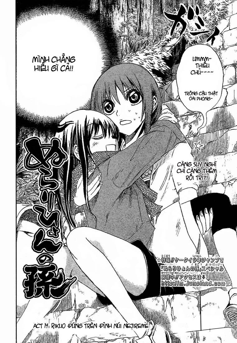 Bách Quỷ Dạ Hành Chapter 14 - 2