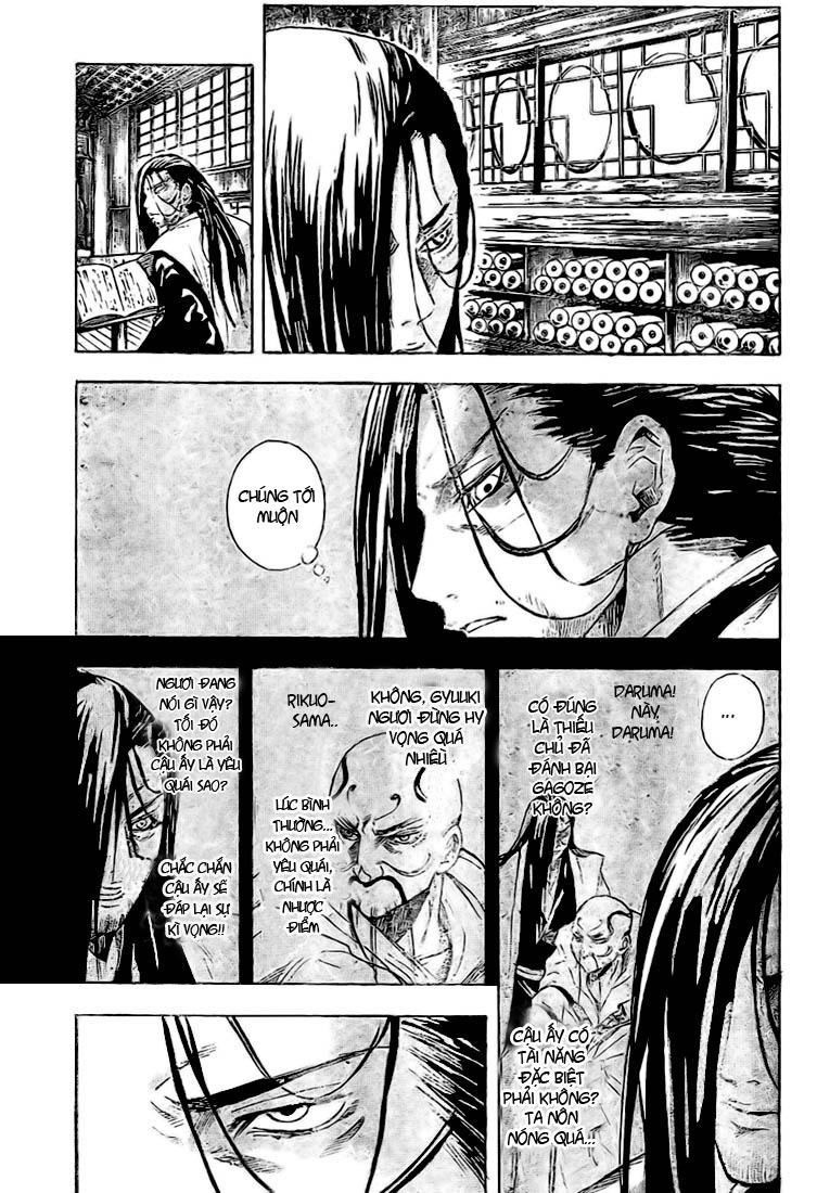 Bách Quỷ Dạ Hành Chapter 14 - 16