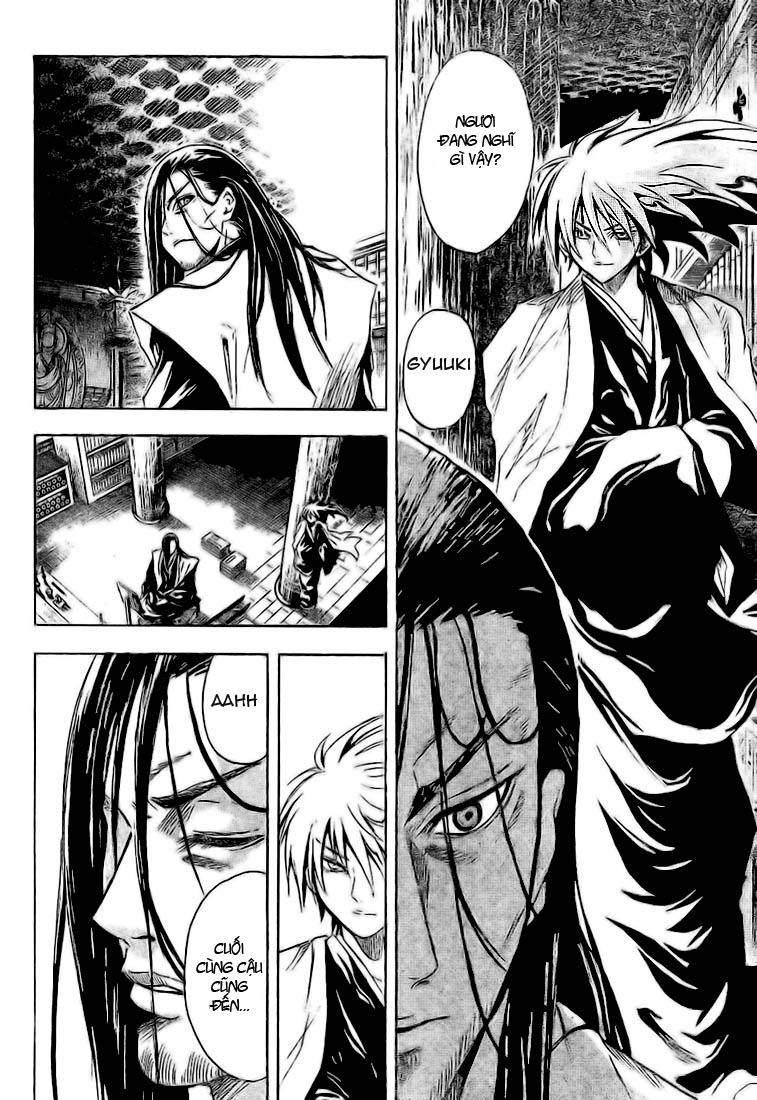 Bách Quỷ Dạ Hành Chapter 14 - 17