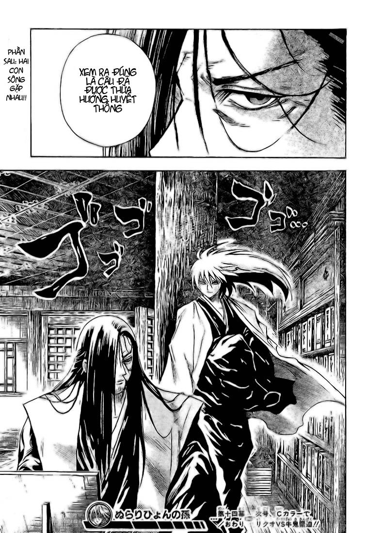 Bách Quỷ Dạ Hành Chapter 14 - 18