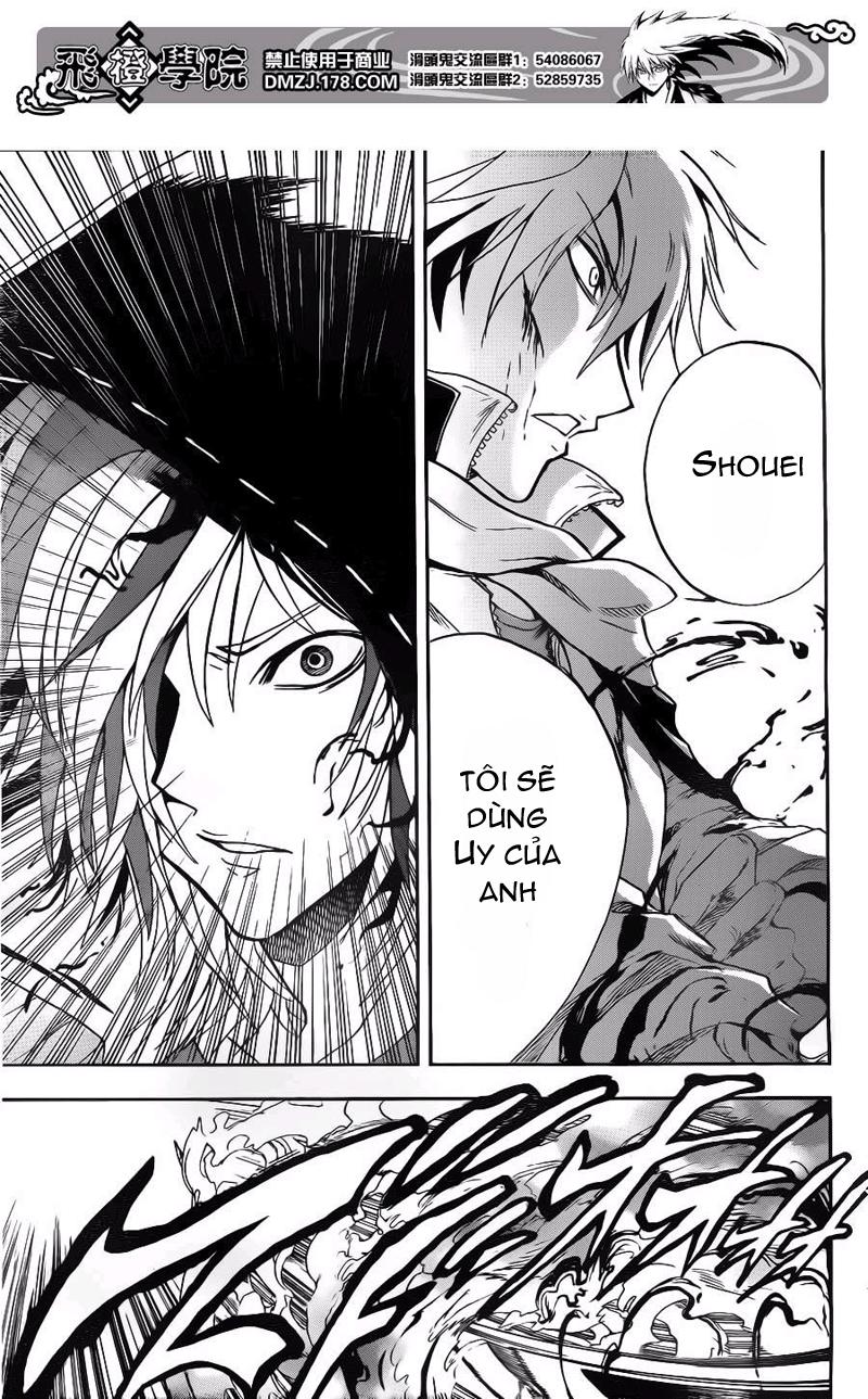 Bách Quỷ Dạ Hành Chapter 140 - 10