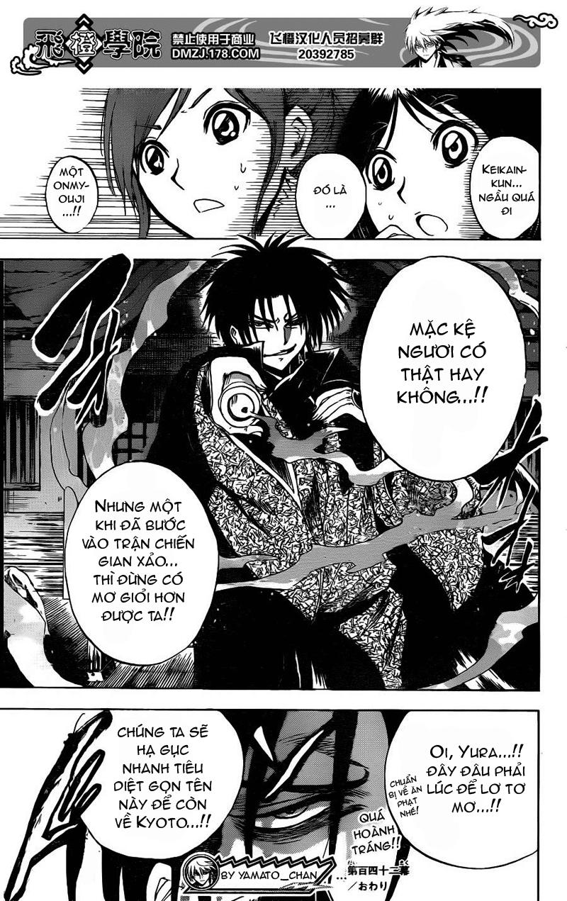 Bách Quỷ Dạ Hành Chapter 142 - 20