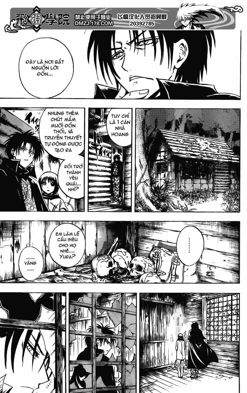 Bách Quỷ Dạ Hành Chapter 143 - 12