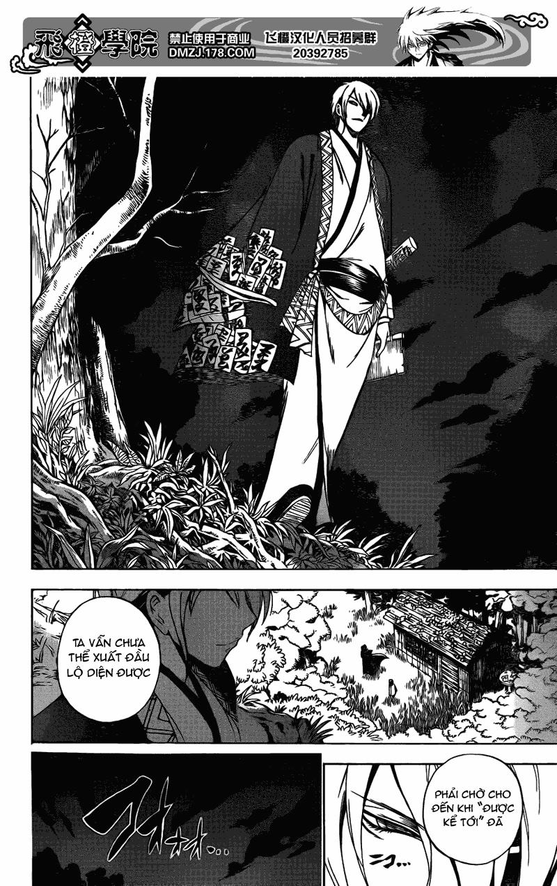 Bách Quỷ Dạ Hành Chapter 143 - 15