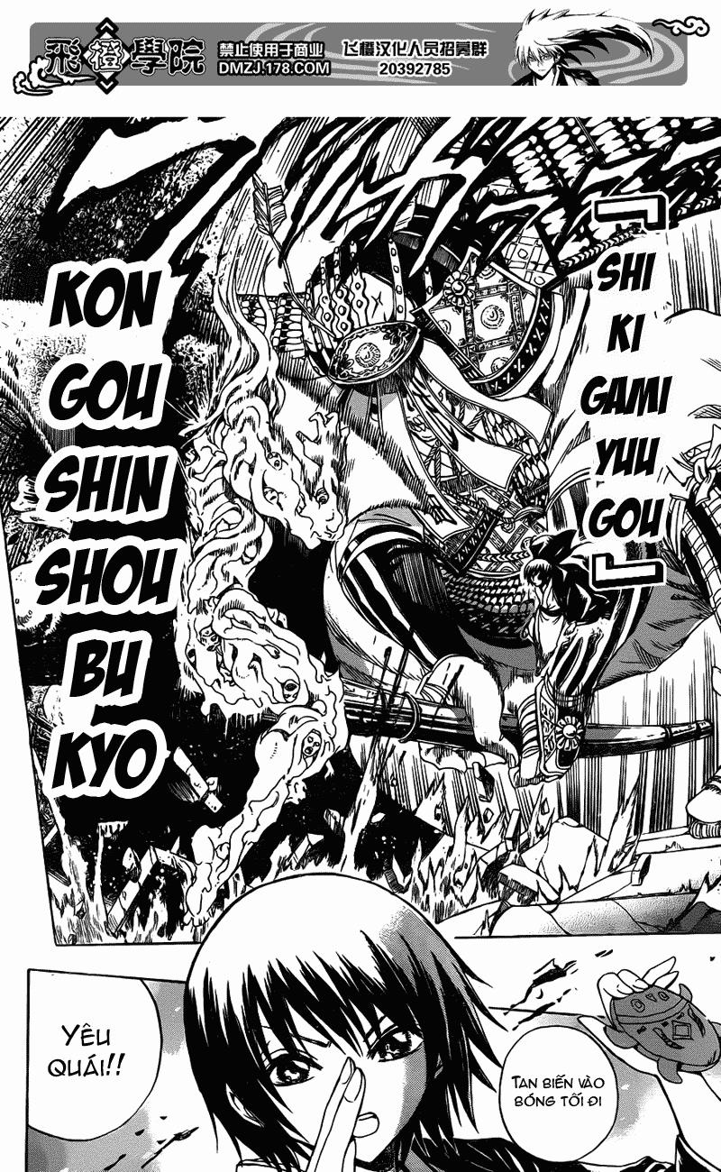 Bách Quỷ Dạ Hành Chapter 143 - 9