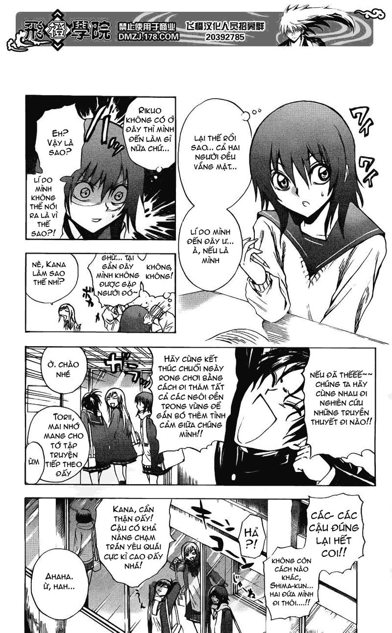 Bách Quỷ Dạ Hành Chapter 144 - 5