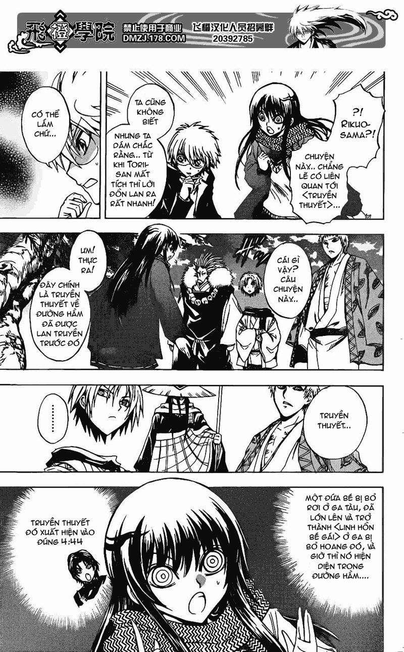 Bách Quỷ Dạ Hành Chapter 145 - 11